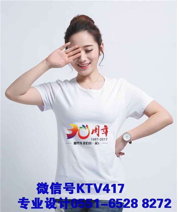 I(y)30ͬW(xu)ĻDز,30ͬW(xu)ەotӡʲô֣