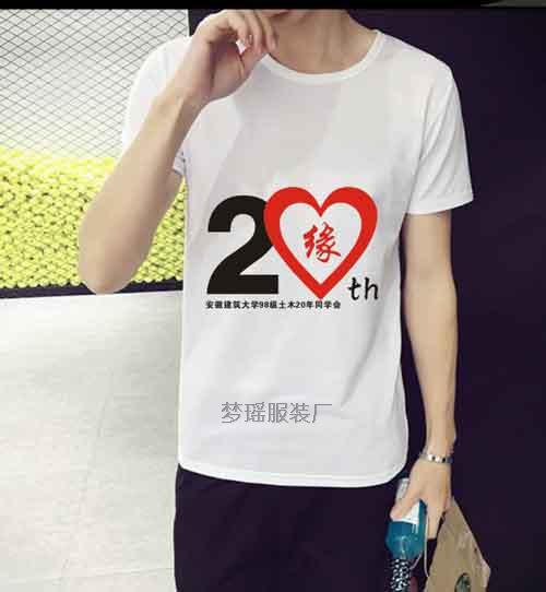 20ͬW(xu)ە(hu)ĻO(sh)Ӌ(j)ز