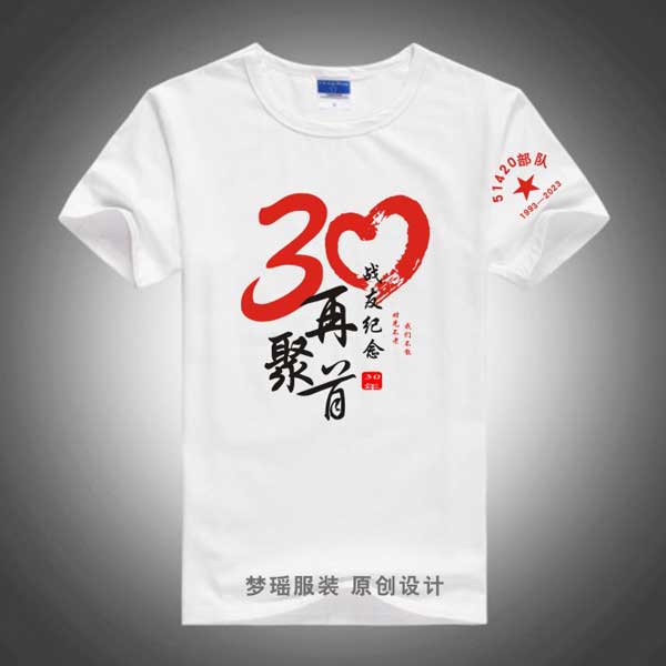 (zhn)Ѿە(hu)o(j)30